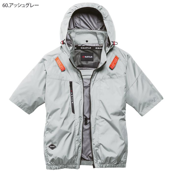 BURTLE（バートル） エアークラフト フルセット 半袖ブルゾン 2026年