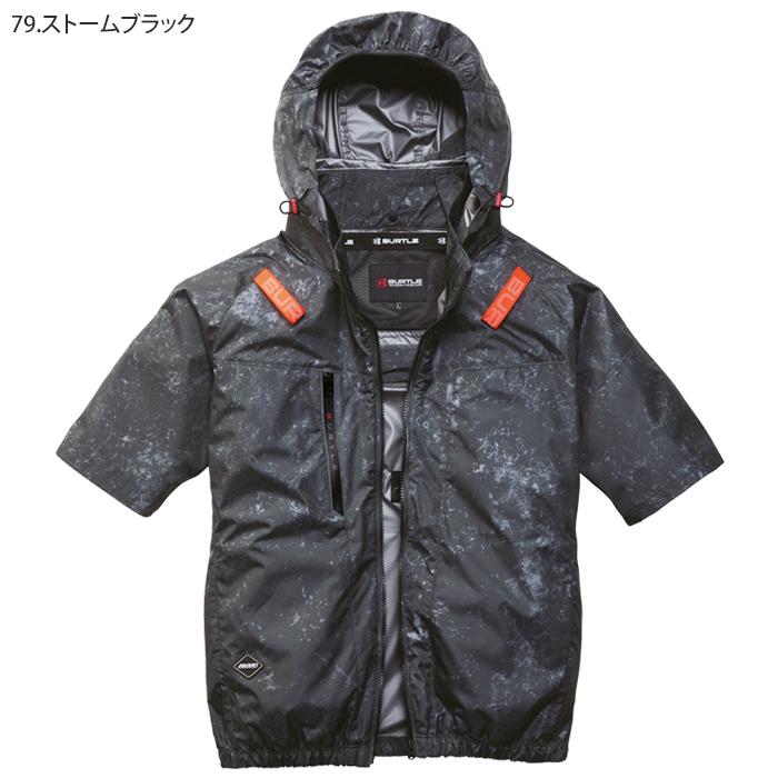 BURTLE（バートル） エアークラフト フルセット 半袖ブルゾン 2026年