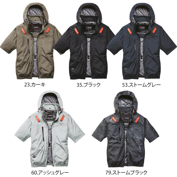 BURTLE（バートル） エアークラフト フルセット 半袖ブルゾン 2026年