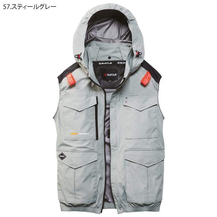 BURTLE（バートル） エアークラフト フルセット ベスト 2026年 30V