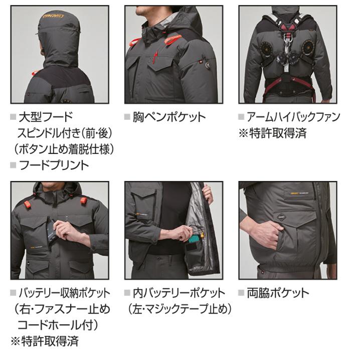 22V バートル 空調服 エアクラフト ベスト S ファン バッテリー付 作業服 BURTLE（バートル） エアークラフト ベスト 服のみ ハイバックファン