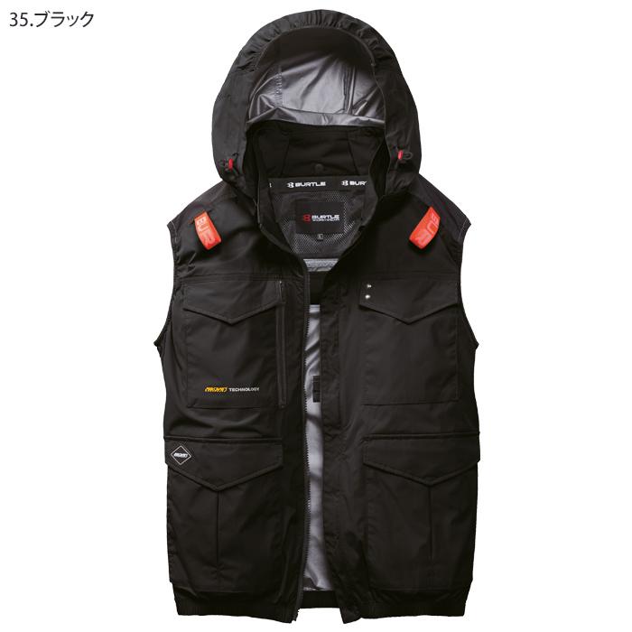 BURTLE（バートル） エアークラフト ベスト 服のみ ハイバックファン
