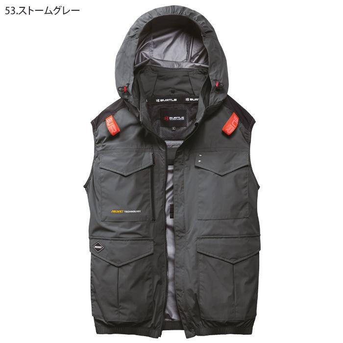 BURTLE（バートル） エアークラフト ベスト 服のみ ハイバックファン