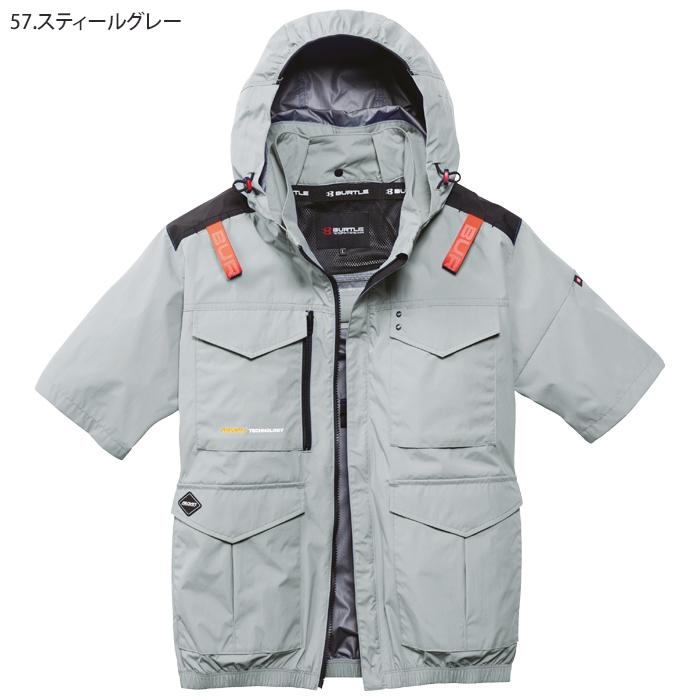 BURTLE（バートル） エアークラフト 半袖ブルゾン 服のみ ハイバック