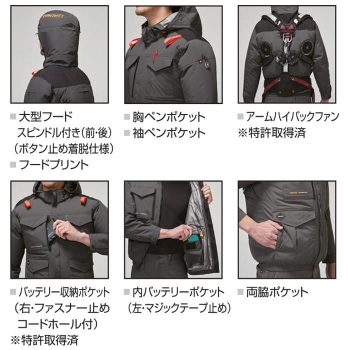BURTLE（バートル） エアークラフト 半袖ブルゾン 服のみ ハイバック