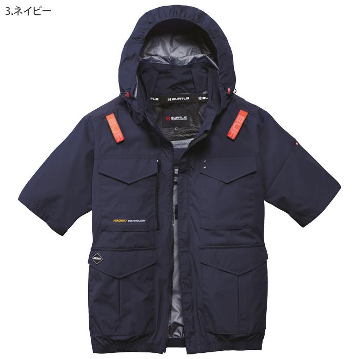 BURTLE（バートル） エアークラフト 半袖ブルゾン 服のみ ハイバック