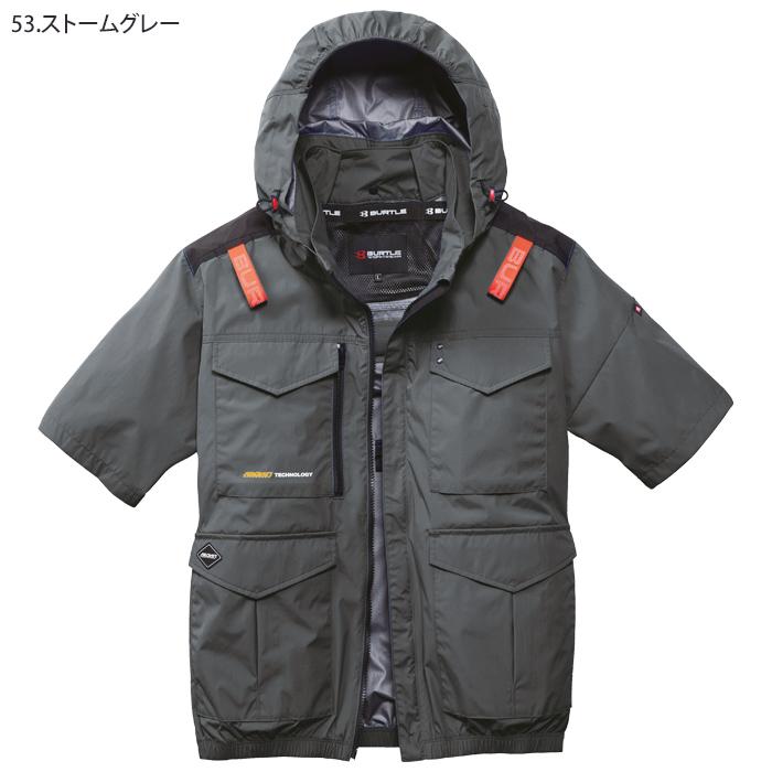 BURTLE（バートル） エアークラフト 半袖ブルゾン 服のみ ハイバック