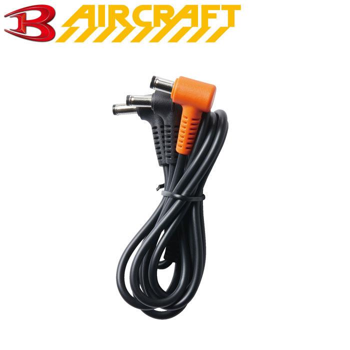 【1～2回使用】BURTLE 　AIR CRAFT　空調服+ファン+ケーブル BURTLE バートル ファンケーブル 24V対応 単品 春夏 aircraft