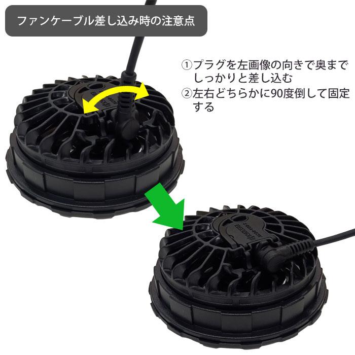 2025限定色！バートル AC09-2 FAN UNIT 24V BURTLE AC Fan Unit AC09-1/AC09-2 [2025SS]