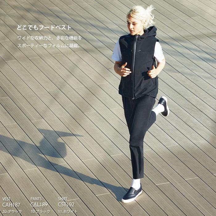 カーシーカシマ どこでもフードベスト CAH187 男女兼用 SS〜5L 