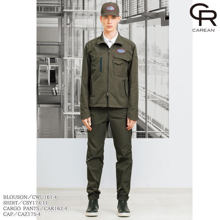 カーシーカシマ ブルゾン CWU161 男女兼用 SS〜5L 長袖 カーシーカシマ ブルゾン CWU161 男女兼用 SS〜5L 長袖