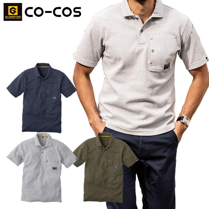 PGG 半袖グレー系 プリント柄 薄手 バックロゴポロシャツ メンズサイズ6 PGG 半袖グレー系 プリント柄 薄手 バックロゴポロシャツ メンズサイズ