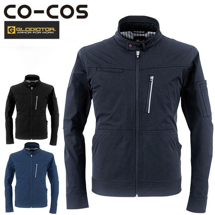 メカニックブルゾン フォーマルワークス コーコス GF-4190 長袖 男女