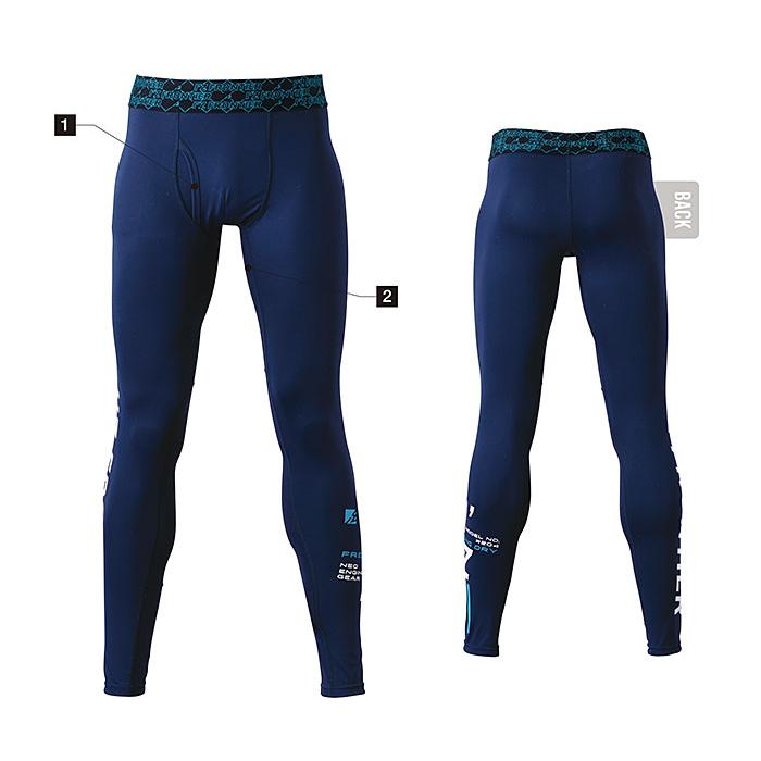 イスカ Air Plus630 コンプレッション青セット イスカ Air