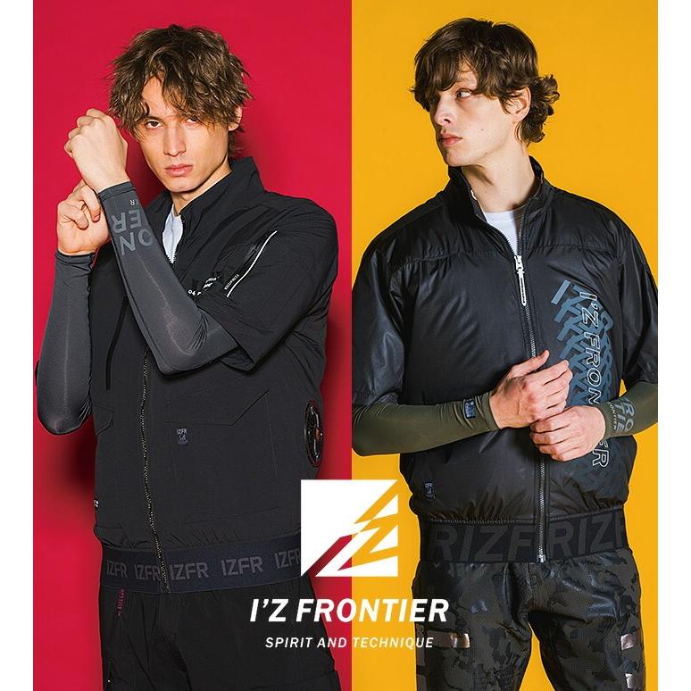 I'Z FRONTIER アイズフロンティア 接触冷感コンプレッションアーム