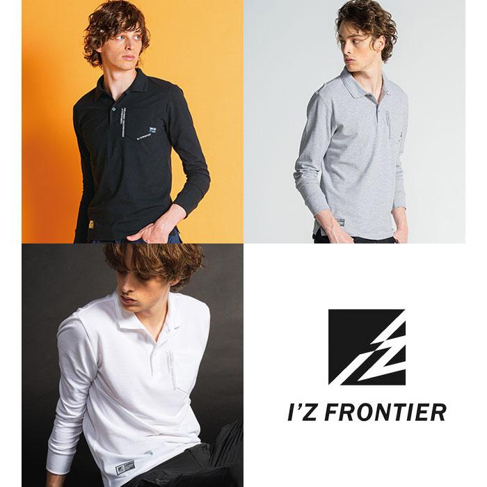 I'Z FRONTIER アイズフロンティア 作業着 長袖ポロシャツ 鹿の子 I'Z FRONTIER アイズフロンティア 作業着 長袖ポロシャツ 鹿の子