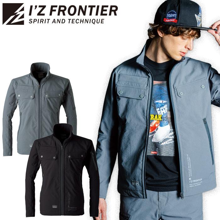 I'Z FRONTIER アイズフロンティア ワークジャケット 全方位 I'Z FRONTIER アイズフロンティア ワークジャケット 全方位