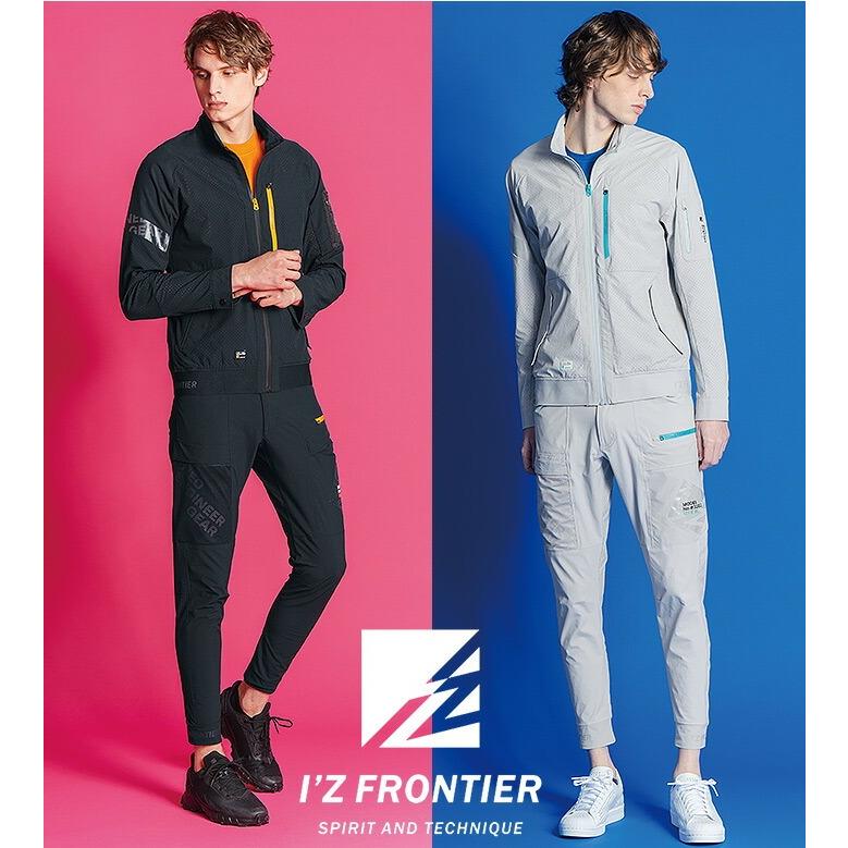 I'Z FRONTIER アイズフロンティア ストレッチ ジョガーパンツ 3282 春