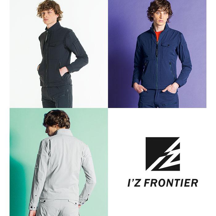 I'Z FRONTIER アイズフロンティア 作業着 2WAYストレッチ ワーク I'Z FRONTIER アイズフロンティア 作業着 2WAYストレッチ ワーク