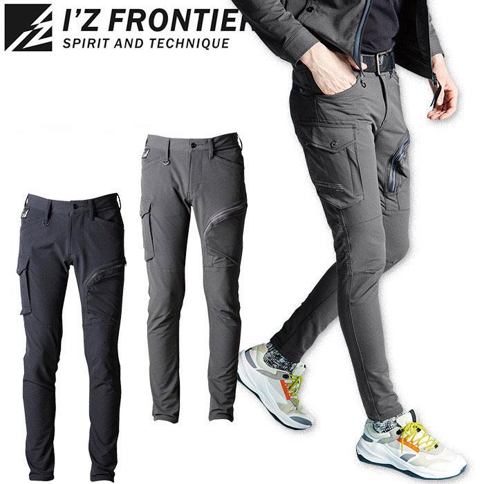 I'Z FRONTIER アイズフロンティア 作業着 2WAYストレッチ カーゴ I'Z FRONTIER アイズフロンティア 作業着 2WAYストレッチ カーゴ