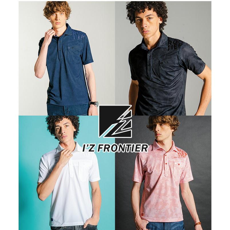 I'Z FRONTIER アイズフロンティア 作業着 ドライストレッチ 半袖 I'Z FRONTIER アイズフロンティア 作業着 ドライストレッチ 半袖
