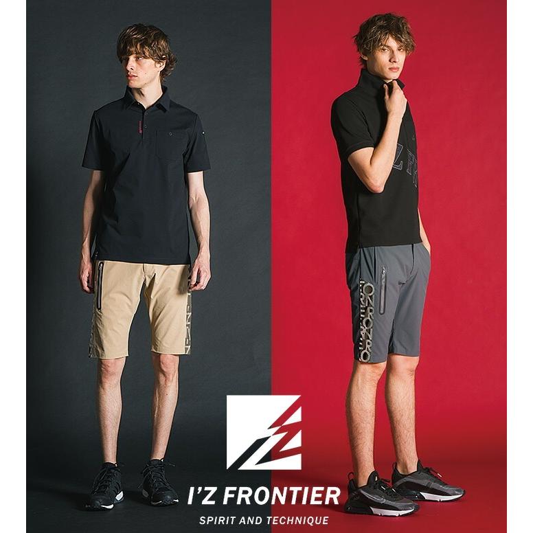 I'Z FRONTIER アイズフロンティア ハーフパンツ 4904 春夏 接触冷感