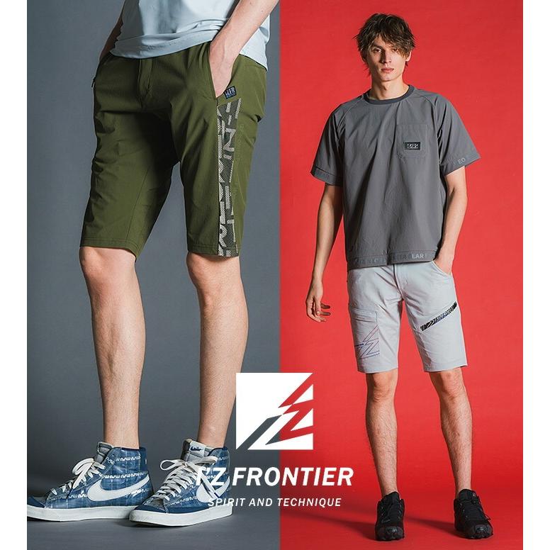 I'Z FRONTIER アイズフロンティア ハーフパンツ 4904 春夏 接触冷感