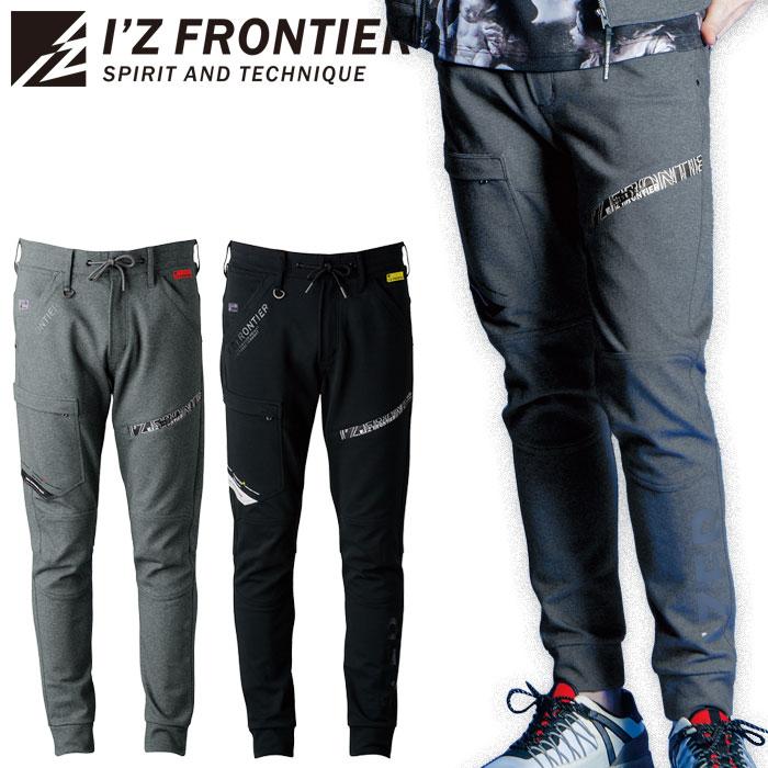 I'Z FRONTIER アイズフロンティア ヘビージャージー ジョガー I'Z FRONTIER アイズフロンティア ヘビージャージー ジョガー