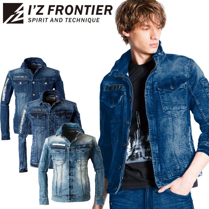 I'Z FRONTIER アイズフロンティア デニム ワークジャケット I'Z FRONTIER アイズフロンティア デニム ワークジャケット