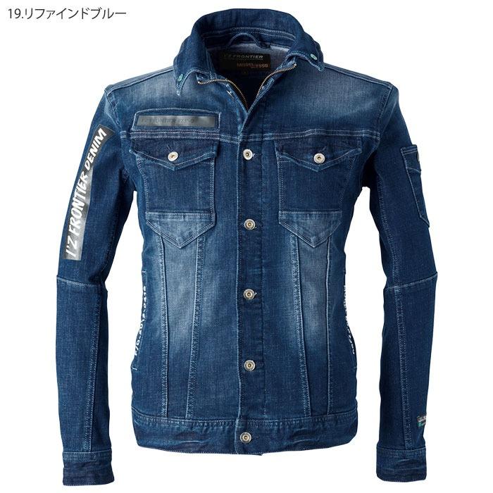 I'Z FRONTIER アイズフロンティア デニム ワークジャケット ストレッチ