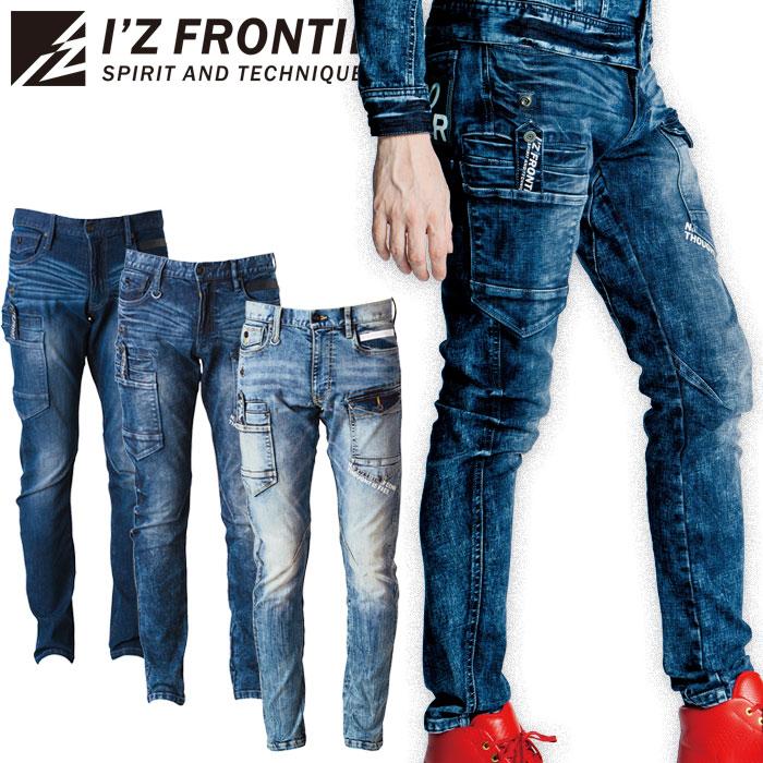 I'Z FRONTIER アイズフロンティア デニム カーゴパンツ I'Z FRONTIER アイズフロンティア デニム カーゴパンツ