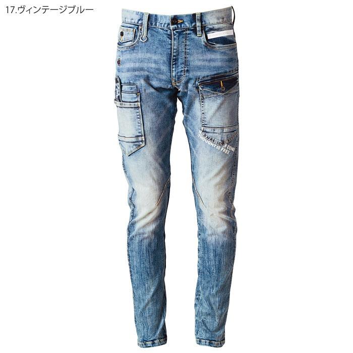 I'Z FRONTIER アイズフロンティア デニム カーゴパンツ ストレッチ