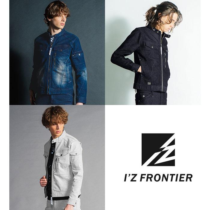 I'Z FRONTIER アイズフロンティア 作業着 ストレッチ3Dワーク I'Z FRONTIER アイズフロンティア 作業着 ストレッチ3Dワーク