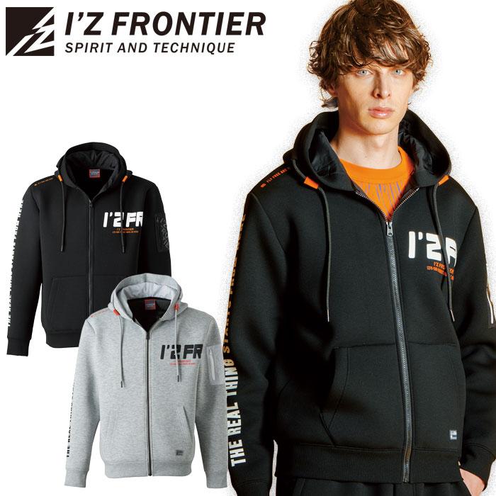 I'Z FRONTIER アイズフロンティア フルジップパーカー ニット