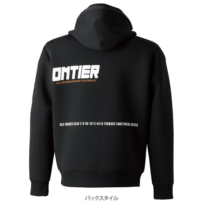I'Z FRONTIER アイズフロンティア フルジップパーカー ニット