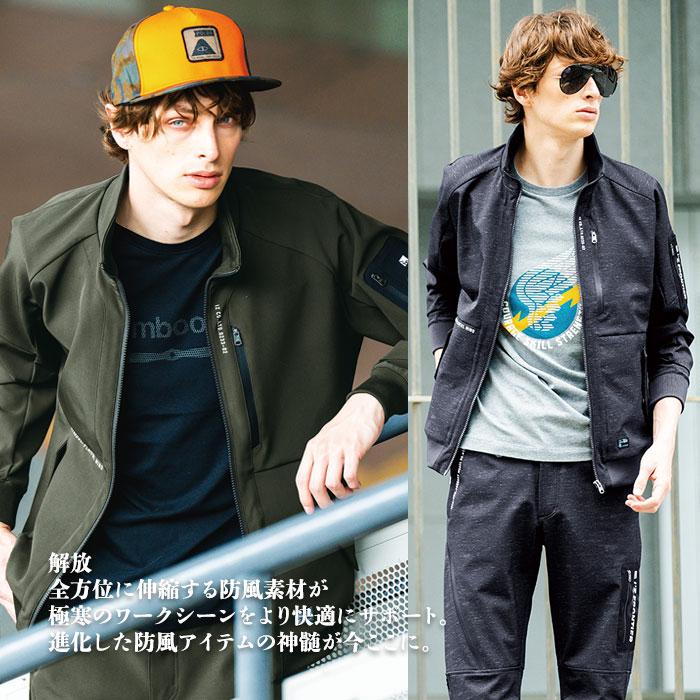 GACKT着 ヤスユキイシイ スパンコール＆ラメエンブレムタンク