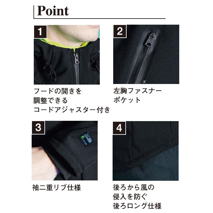 I'Z FRONTIER アイズフロンティア 防風 ワークパーカー I'Z FRONTIER アイズフロンティア 防風 ワークパーカー