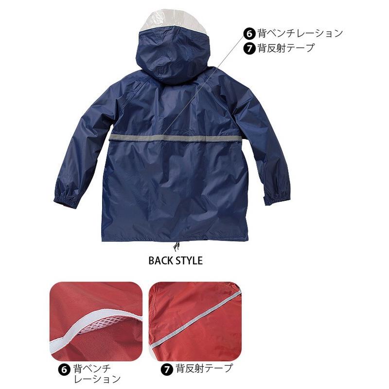 クロダルマ（KURODARUMA） レインコート パンツ 47400 上下セット