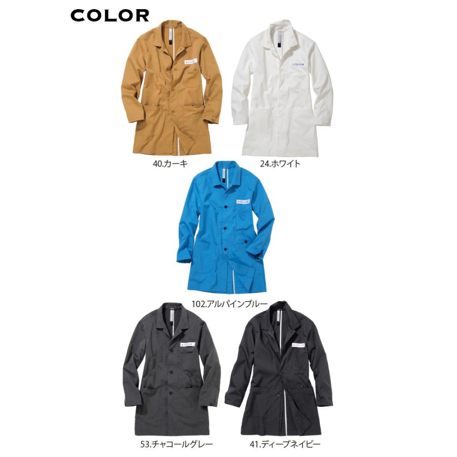 インディゴ ドットストライプ ツイル エンジニア コート 188052568.jpg?cmsp_timestamp=