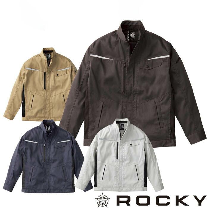 reonpaon様 2点商品 ボンマックス（BONMAX） 長袖ブルゾン ロッキー RJ0915 男女兼用