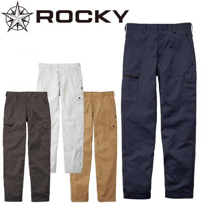 ボンマックス（BONMAX） ノータックカーゴパンツ ロッキー RP6909 男女