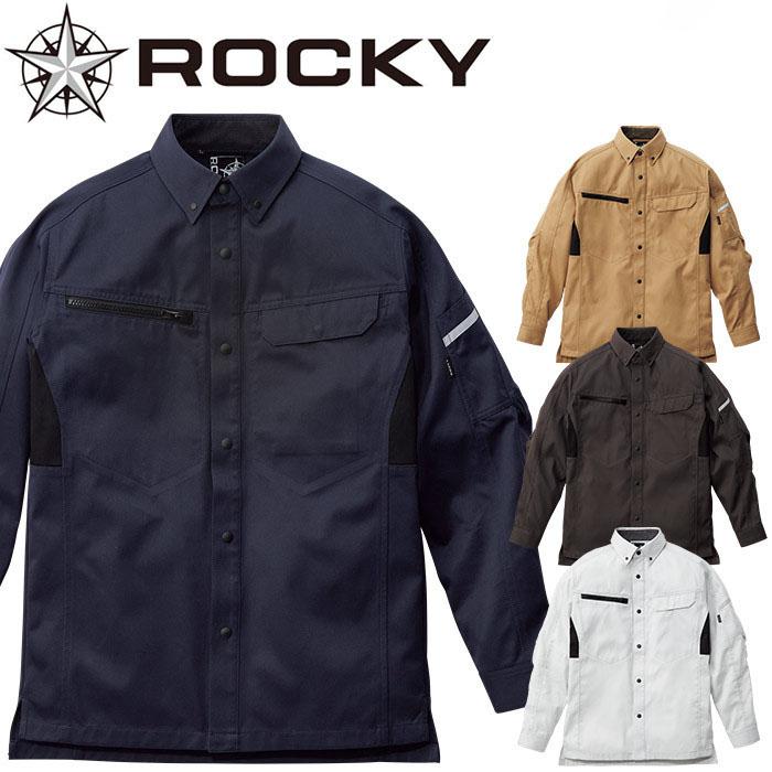ボンマックス（BONMAX） 長袖シャツ ロッキー RS4902 男女兼用 メンズ