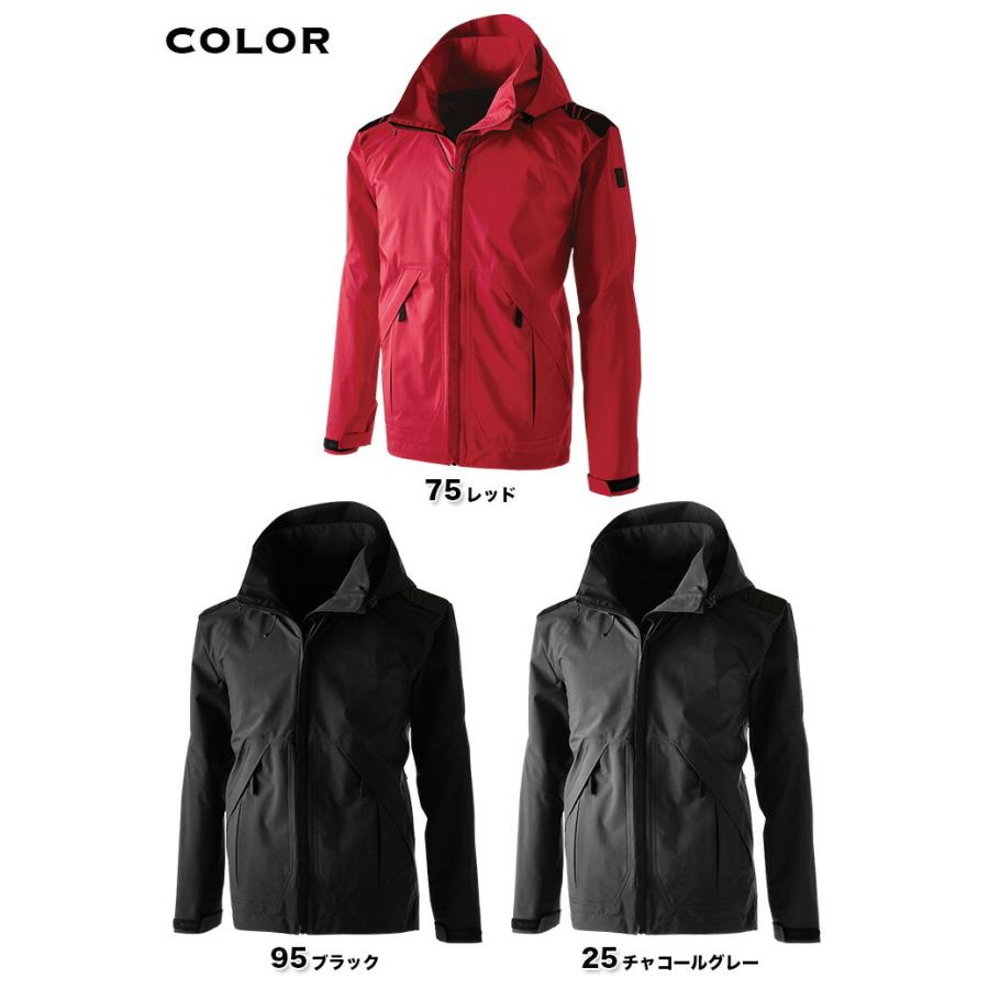 レインジャケット TSデザイン 18116 オールシーズン 男女兼用 合羽