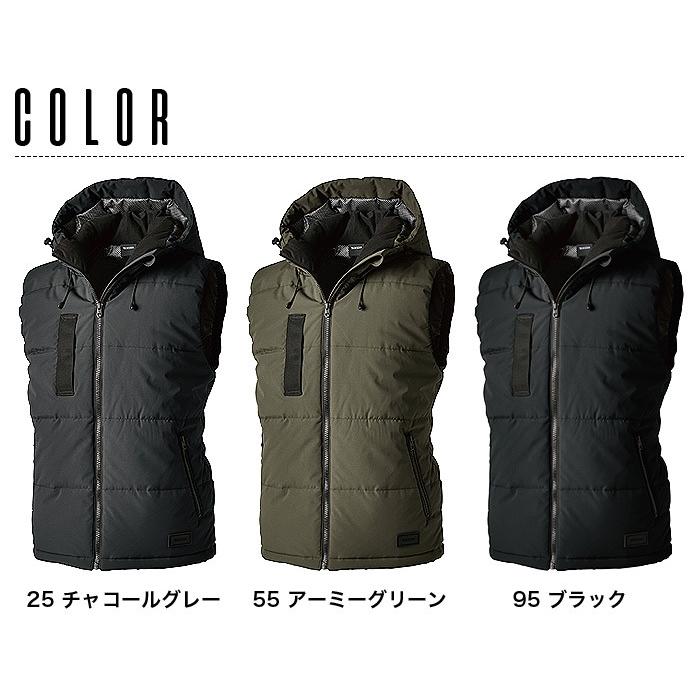TS DESIGN 作業着 ファイバーダウンベスト 防寒ベスト TSデザイン 1928