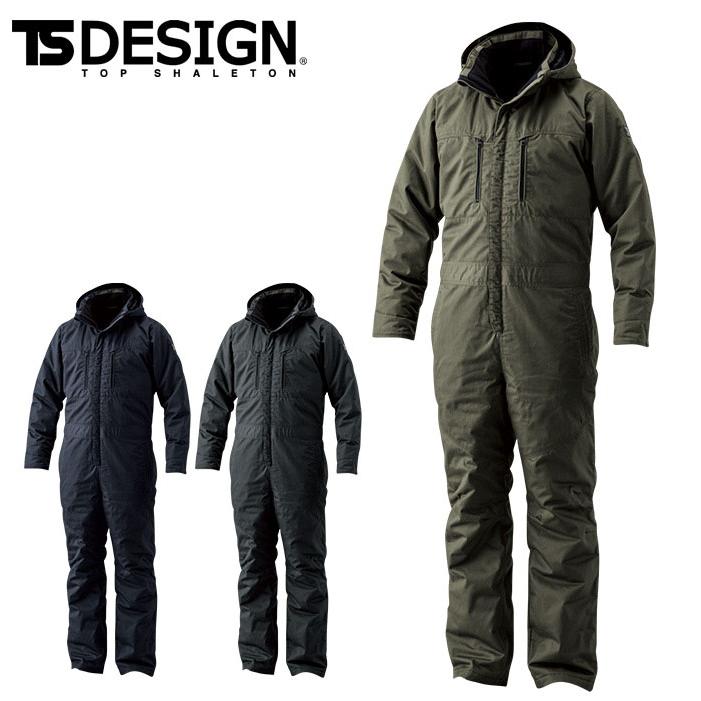 TSデザイン 防寒つなぎ 秋冬 ライトウォーム オーバーオール 5120 作業用つなぎ 作業着 オーバーオール 撥水 高機能 防風 保温 アウター 屋外作業 作業服 作業着 防寒つなぎ ライトウォームオーバーオール TSデザイン 5120