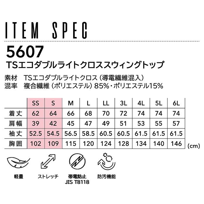 Apuascutum 推定70s スイングトップ リバーシブル Sサイズ Apuascutum 推定70s スイングトップ リバーシブル Sサイズ Apuascutum