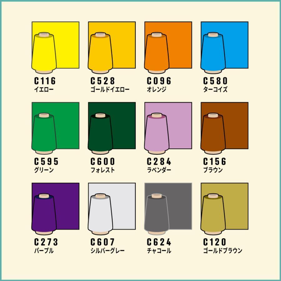 刺繍 キャップ作成 FLEXFIT フラットバイザー ウールブレンドキャップ オリジナルキャップ 名入れ可 1個から｜uniform-closet｜20