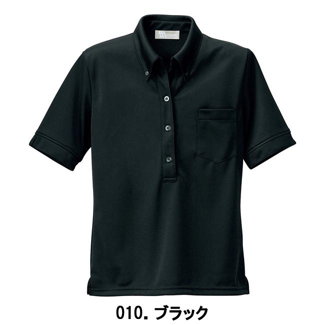 レディース半袖シャツ ニット ボタンダウンシャツ アイトス 861207｜uniform-japan｜03