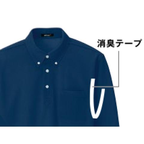 医療 ポロシャツ スポーツ 介護 吸汗速乾 男女兼用 半袖 AZ-7617｜uniform-japan｜08