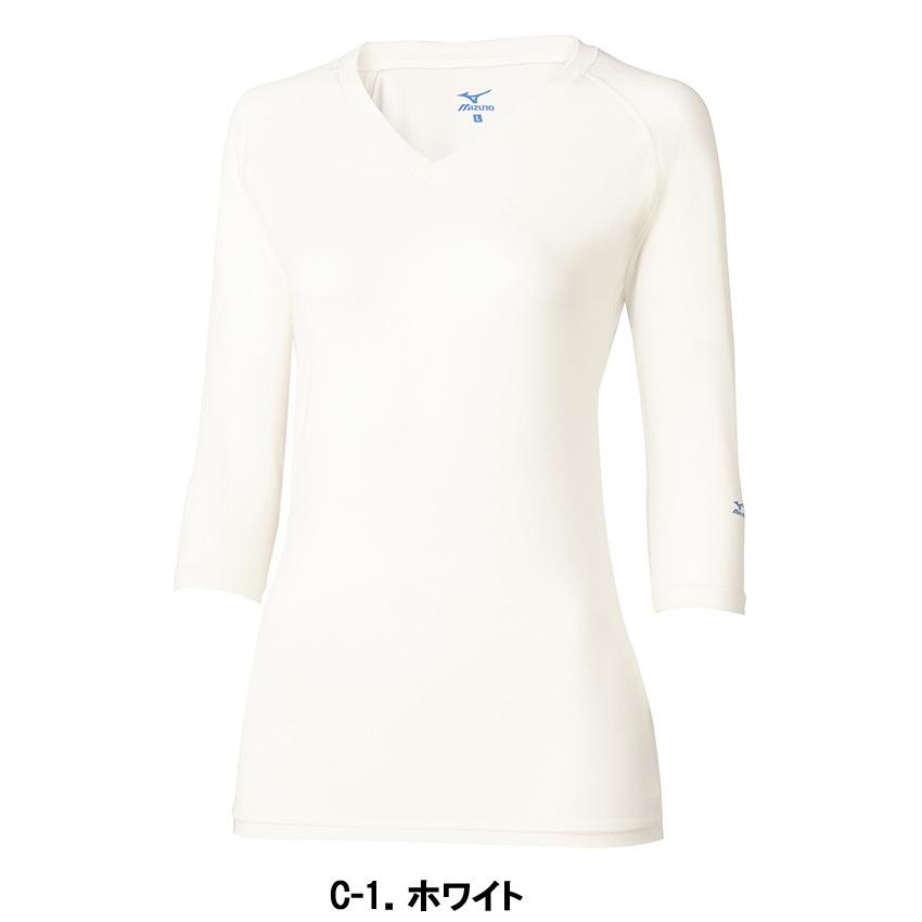 MIZUNO（ミズノ） スクラブインナー MZ-0134 レディース 七分袖